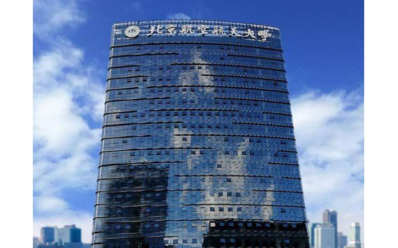 山東樓體發(fā)光字價格，樓體發(fā)光字怎么選材？